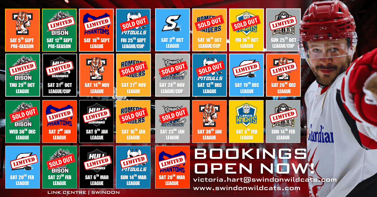 VIP Hospitality availability